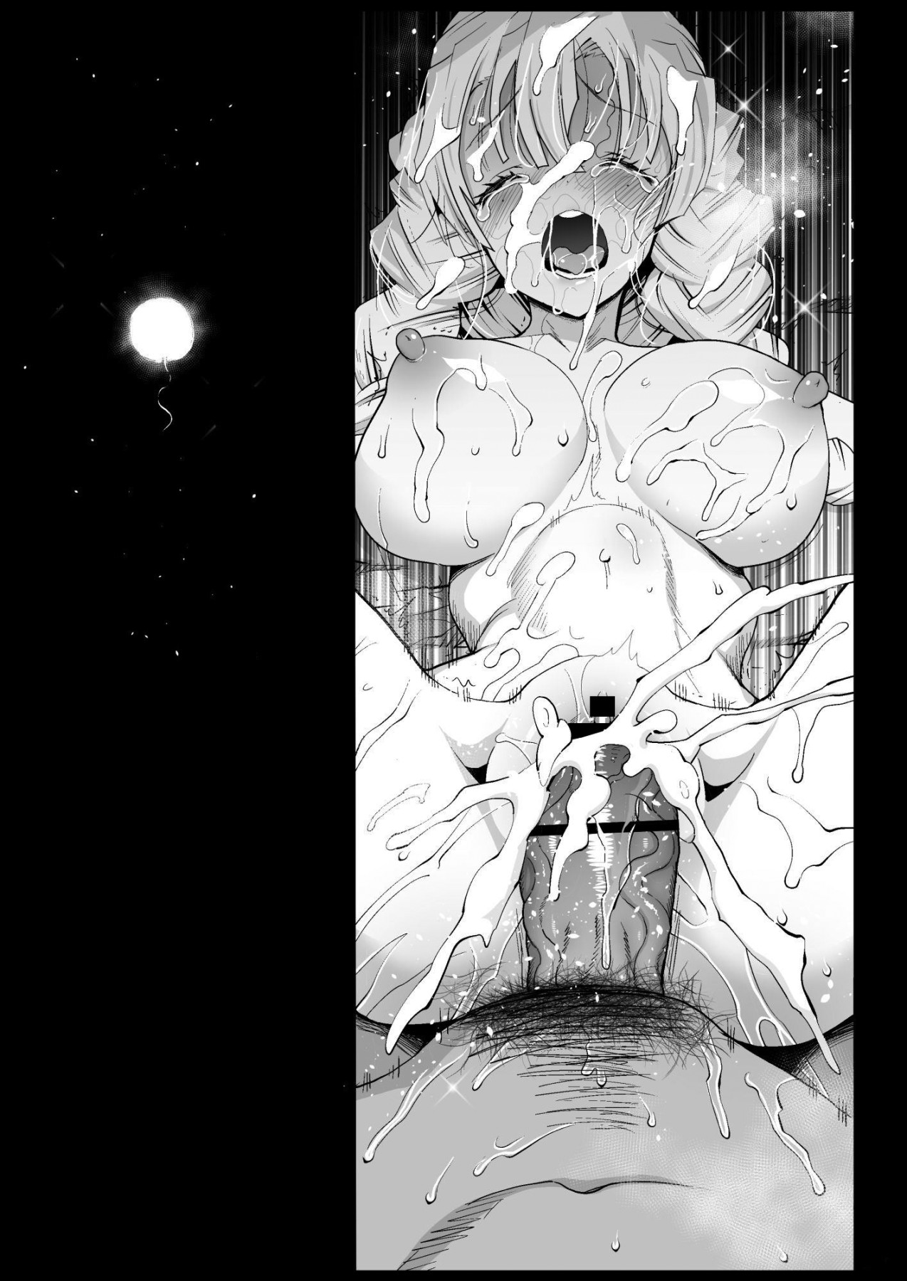 Hentai Manga Comic-Hypno Hotsprings Kanroji Mitsuri - RAPE OF DEMON SLAYER 5-Read-29